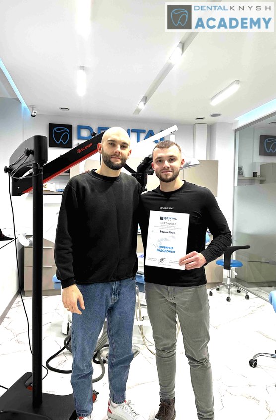 Навчання для стоматологів ендодонтистів Академія DentalKnysh, 2024, фото 1