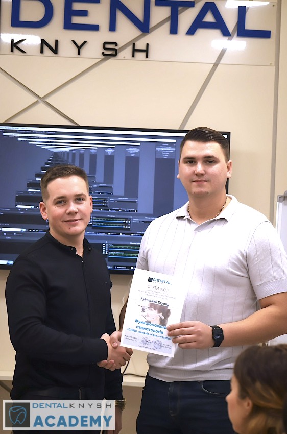 Навчання для стоматологів гнатологів Академія DentalKnysh, 2024, фото 1